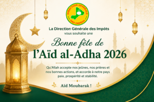 Aid el Ahda 2026